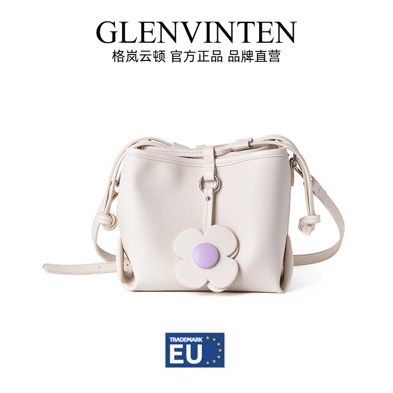 商品[国内直发] GLENVINTEN|格岚云顿2022夏季新款包包女荔枝纹大容量水桶包抽绳花朵单肩斜挎包,价格¥190,第1张图片