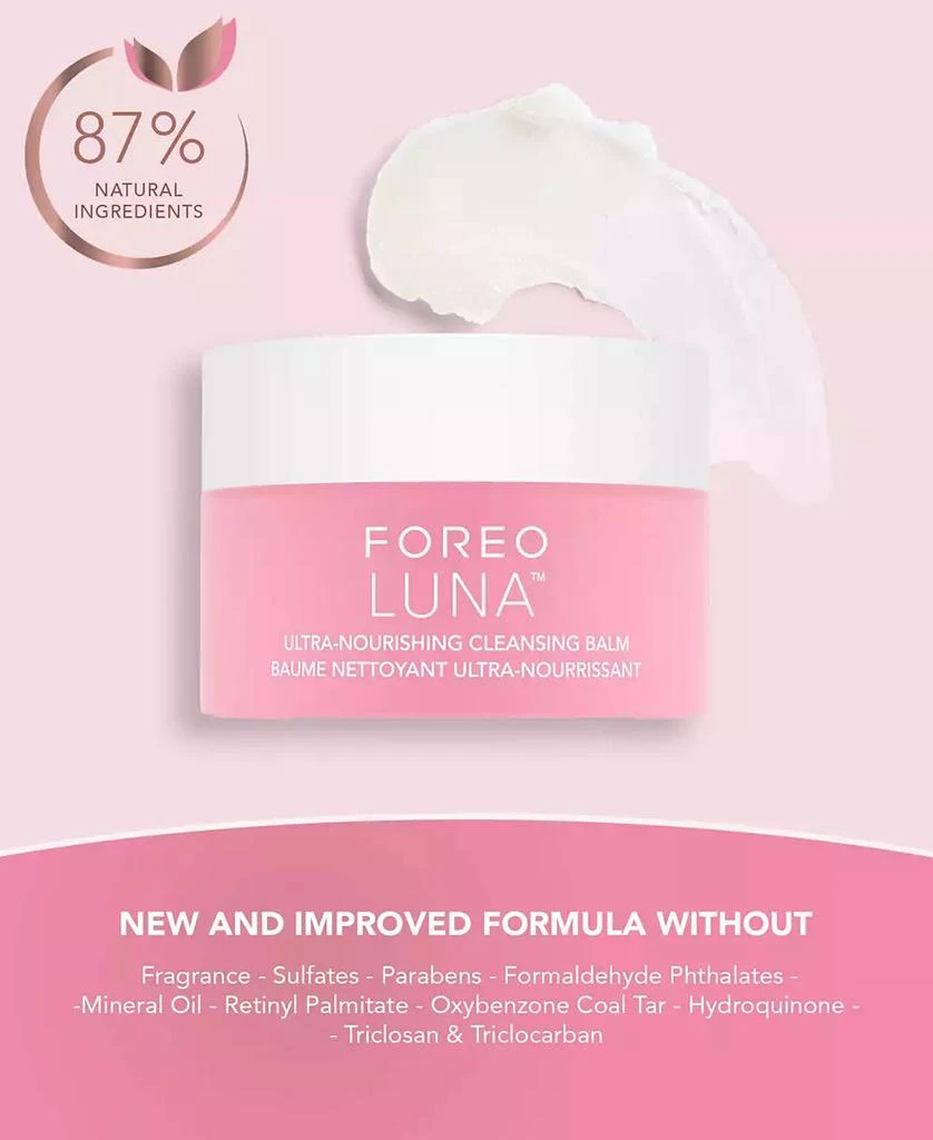 商品Foreo|LUNA Ultra Nourishing Cleansing Balm, 75 ml,价格¥409,第2张图片详细描述