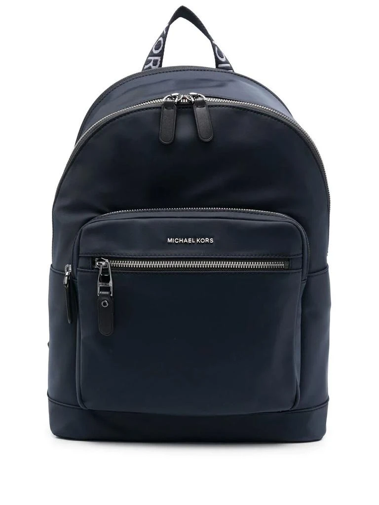 商品Michael Kors|Commuter Backpack,价格¥2215,第1张图片