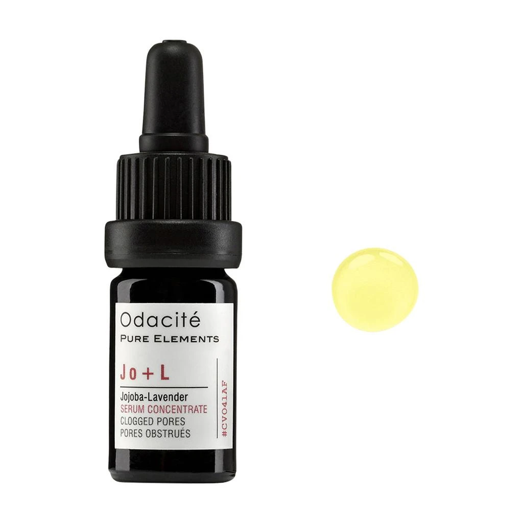 商品Odacite|Jojoba Jo＋L毛孔清透精华油,价格¥292,第1张图片