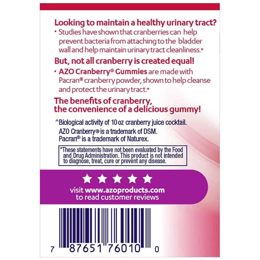 Cranberry Urinary Tract Health, Dietary Supplement, Gummies Mixed Berry 商品