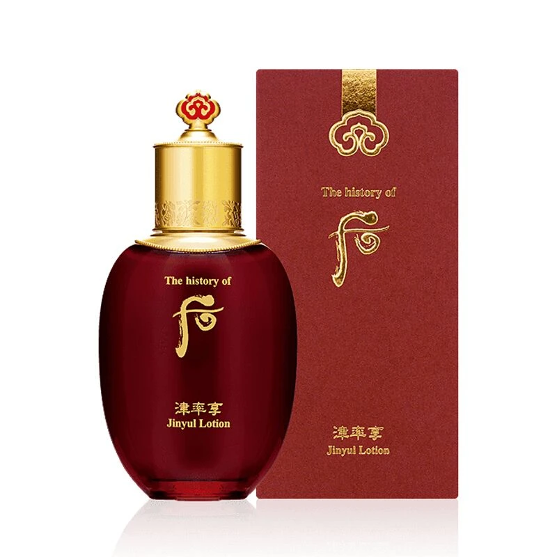 Whoo 后 津率享红花凝香精华抗皱水乳 爽肤水150ml+精华乳液110ml 赋活御颜 保湿滋润 商品