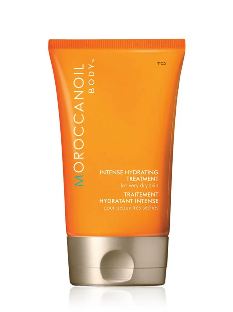 商品Moroccanoil|Intense Hydrating Treatment,价格¥285,第1张图片