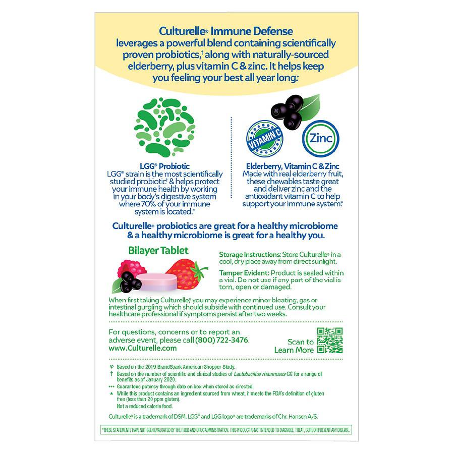 Adult Immunity Probiotic Chew Elderberry Mixed Berry商品第2张图片规格展示
