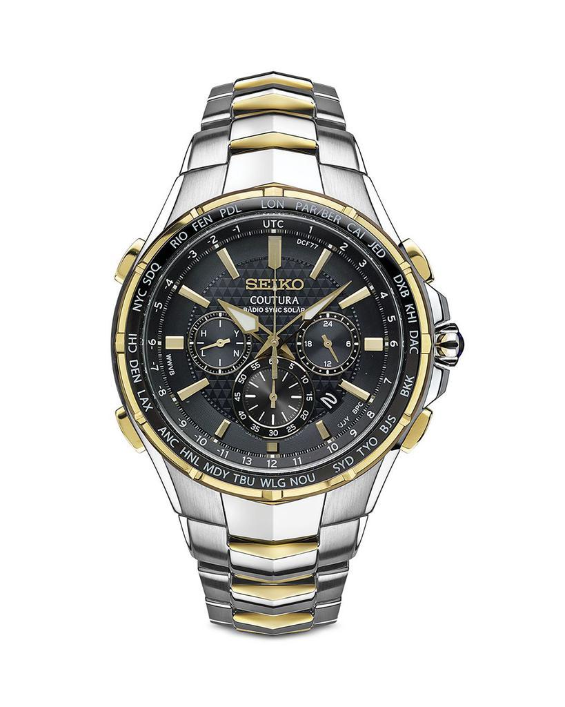 商品Seiko|Coutura Solar Chronograph, 44.5mm,价格¥4837,第1张图片