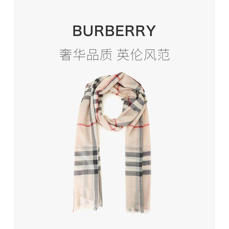 商品Burberry|香港直邮Burberry 巴宝莉 中性驼色格纹围巾 8015407,价格¥4417,第10张图片详细描述