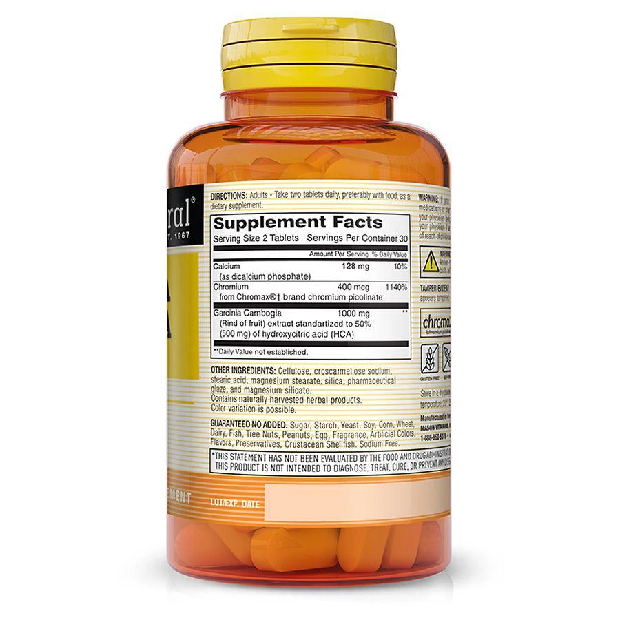 商品Mason Natural|Garcinia Cambogia 500mg Tablets,价格¥24,第3张图片详细描述