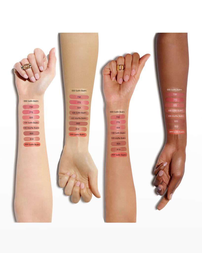 商品Dior|Rouge Dior Colored Lip Balm Refill,价格¥245,第6张图片详细描述