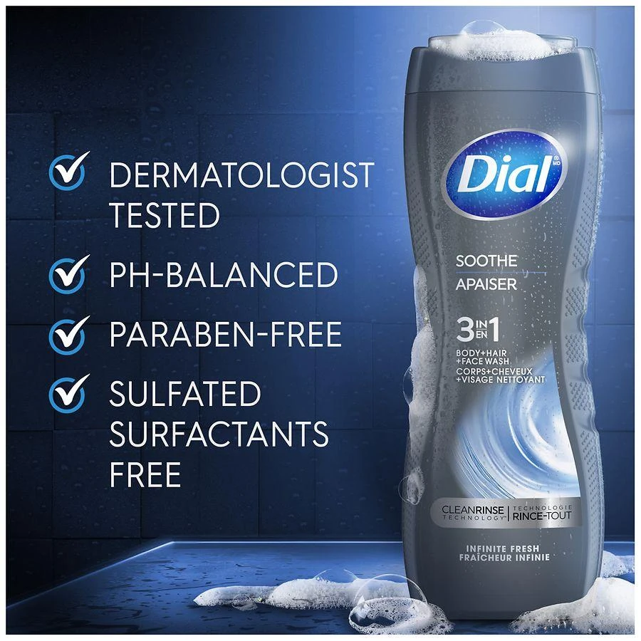 Men 3 in 1 Body Wash Soothe 商品