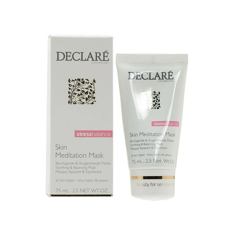 商品DECLARE|Skin Meditation Mask Tube, 2.5 oz,价格¥301,第1张图片