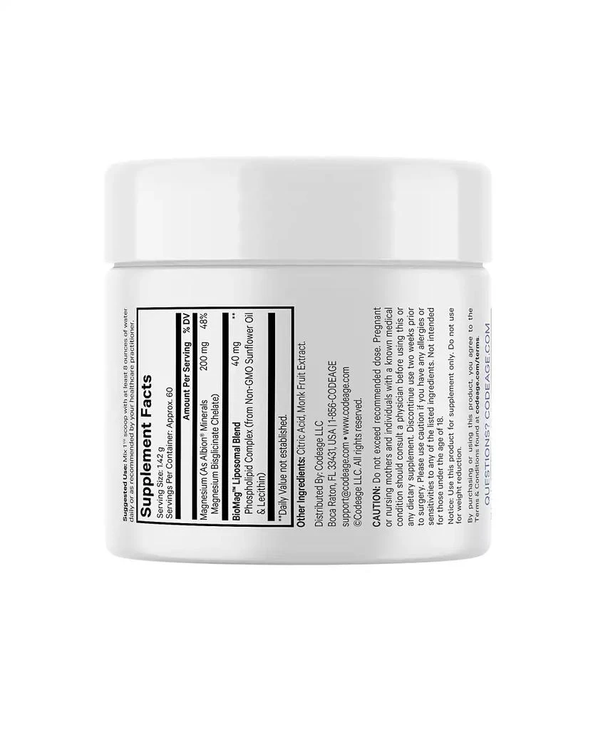 Magnesium Glycinate Powder, Unflavored Bisglycinate Magnesium Chelated Mineral Non-GMO - 3 oz 商品
