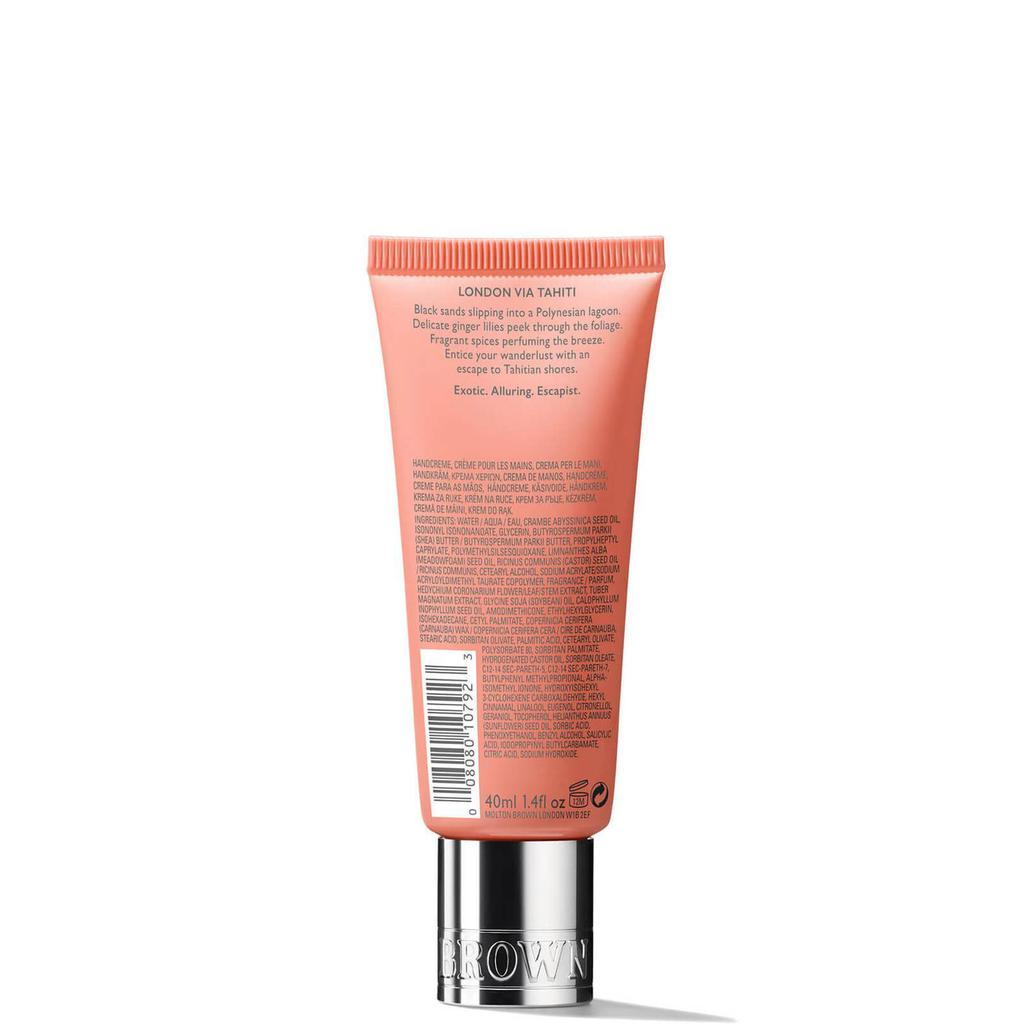 Molton Brown Gingerlily Replenishing Hand Cream商品第2张图片规格展示