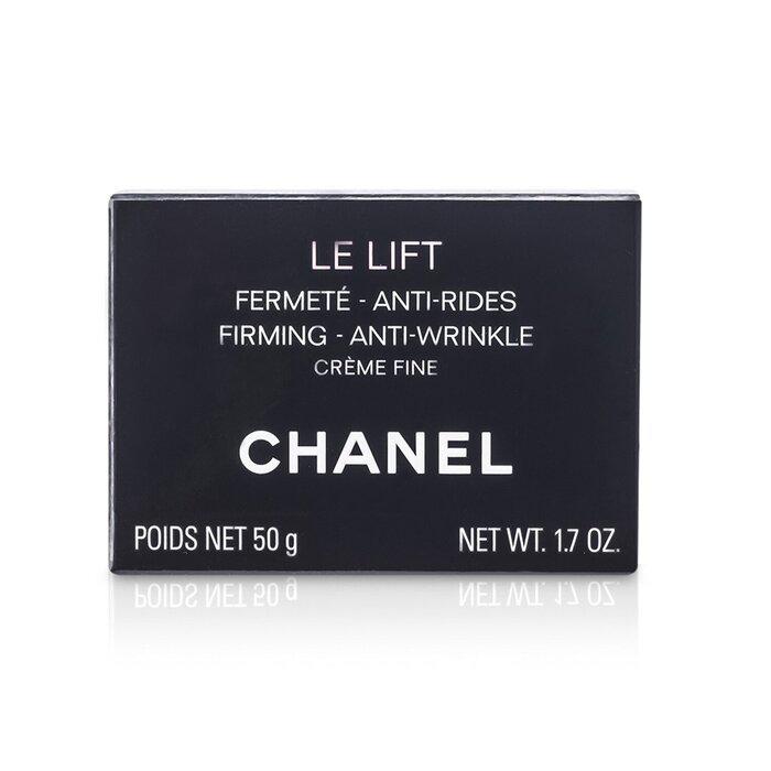 Chanel 智慧紧肤轻盈乳霜 50g/1.7oz商品第3张图片规格展示