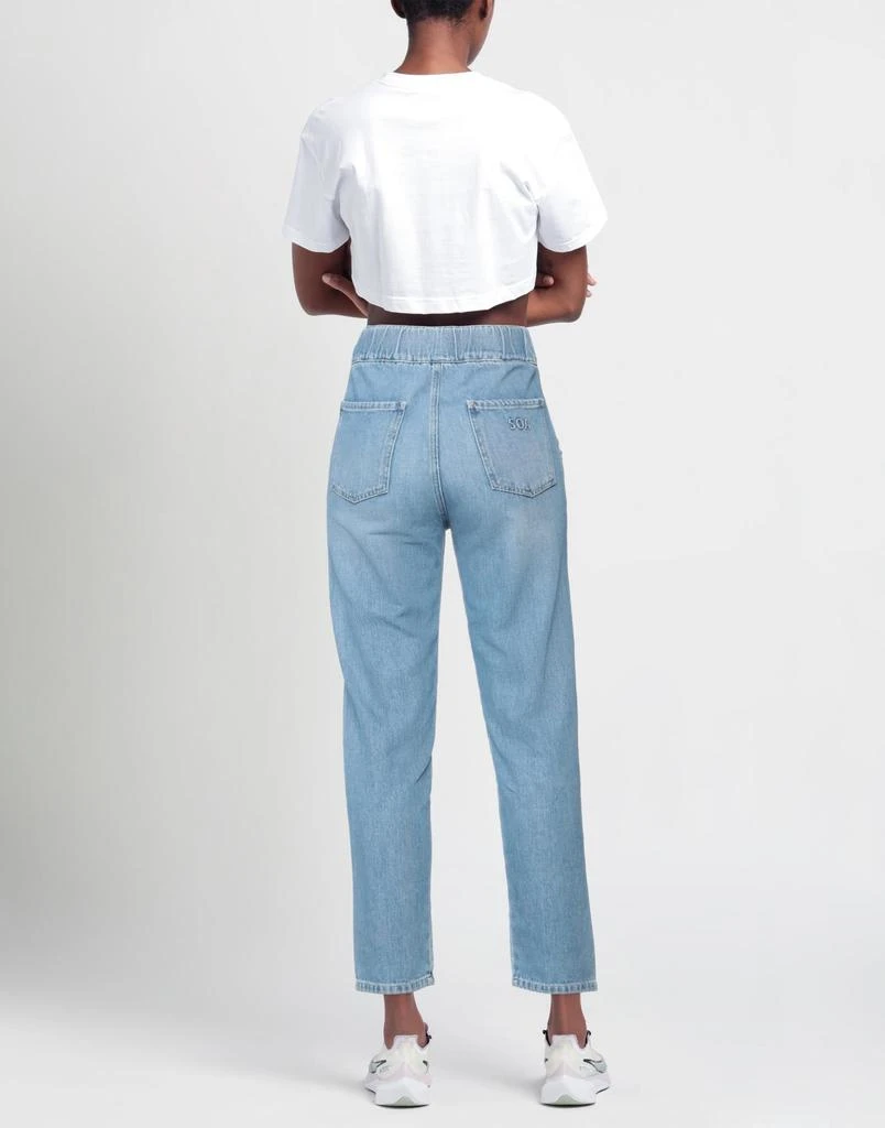 商品SOALLURE|Denim pants,价格¥684,第3张图片详细描述