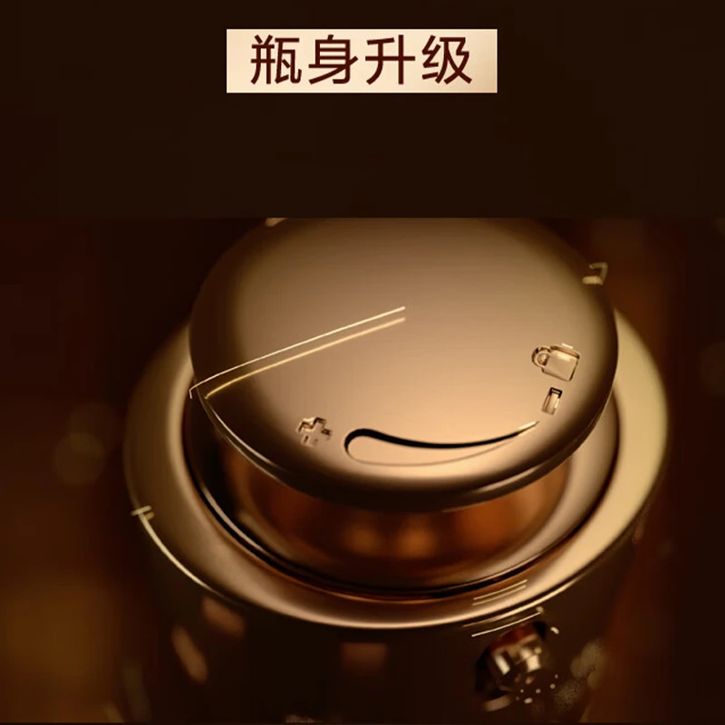 CLARINS 娇韵诗 第九代黄金双萃精华 50ml 商品