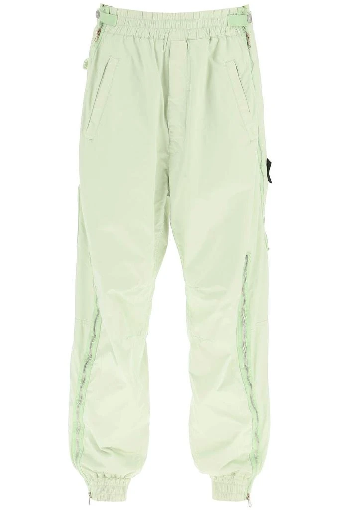 商品Stone Island|SILKY POLY TWILL THERMO PANTS,价格¥2185,第1张图片