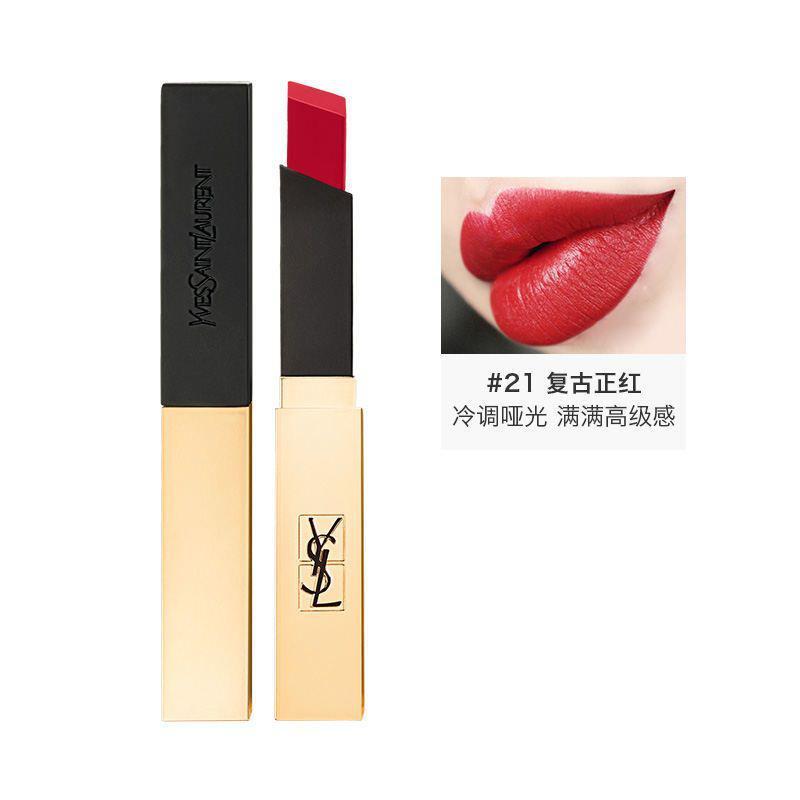 商品Yves Saint Laurent|YSL圣罗兰「细管」哑光纯口红 小金条唇膏2.2g #21,价格¥518,第1张图片