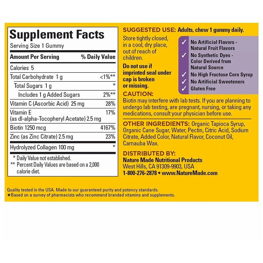 商品Nature Made|Collagen Gummies Lemon,价格¥141,第4张图片详细描述