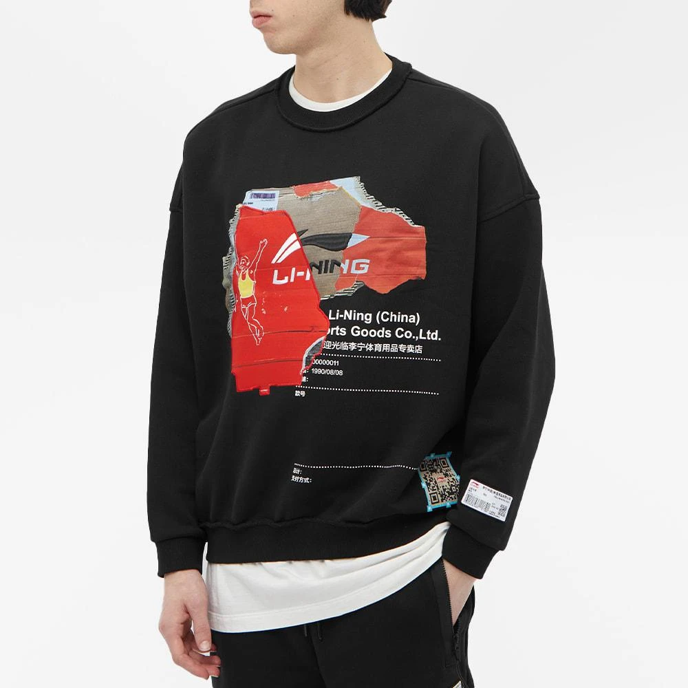 商品Li-Ning|Li-Ning Cardboard Logo Sweat,价格¥951,第3张图片详细描述