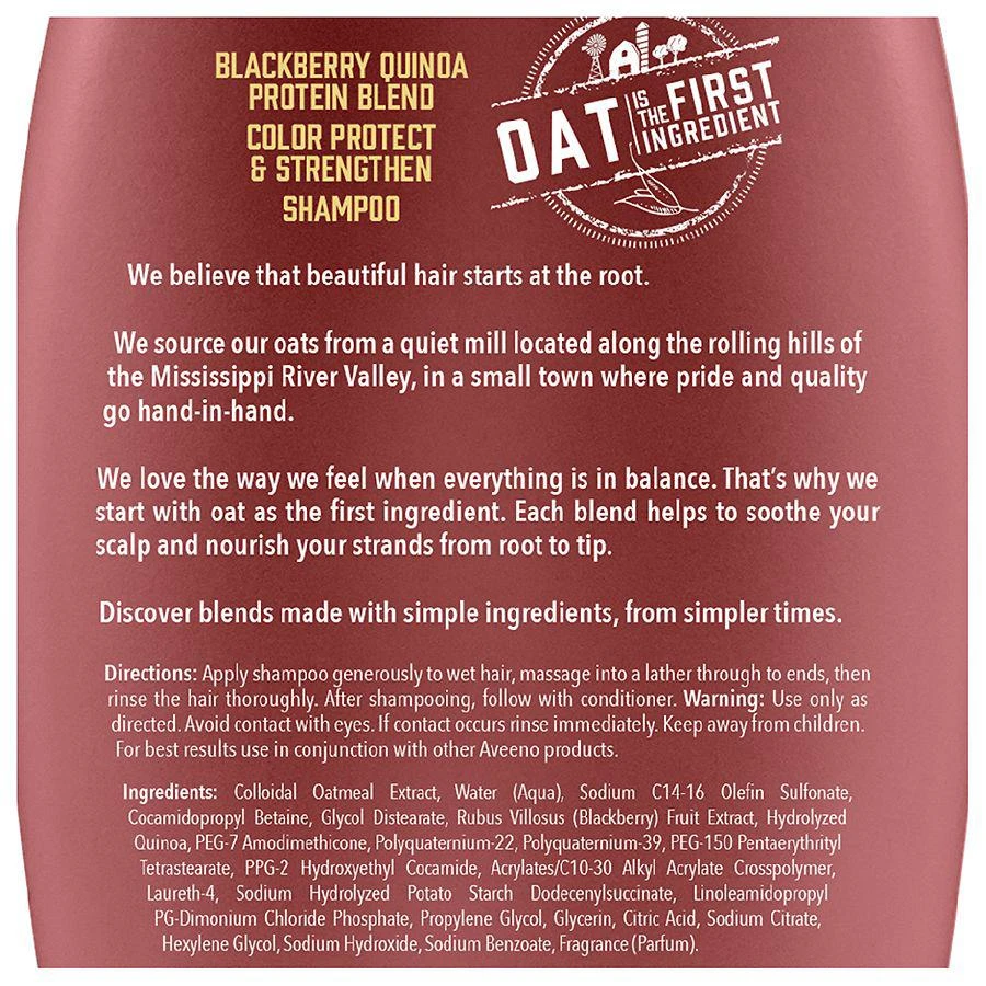 商品Aveeno|Blackberry Quinoa Protein Blend Shampoo,价格¥91,第3张图片详细描述