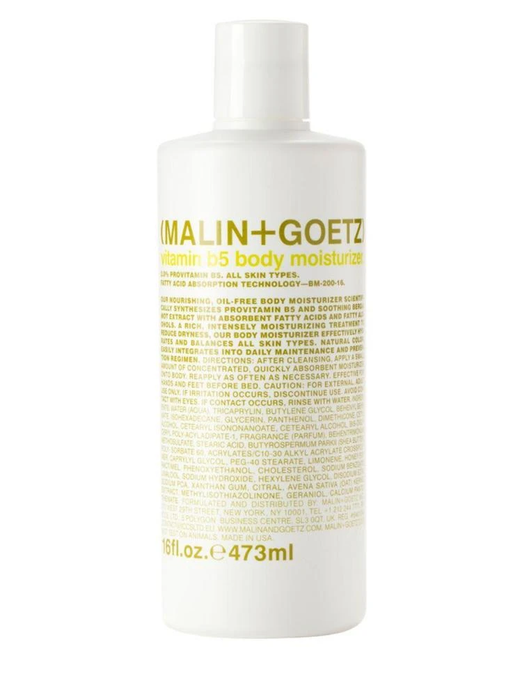 商品Malin + Goetz|Vitamin B5 Body Moisturizer/7.5 oz.,价格¥300,第1张图片