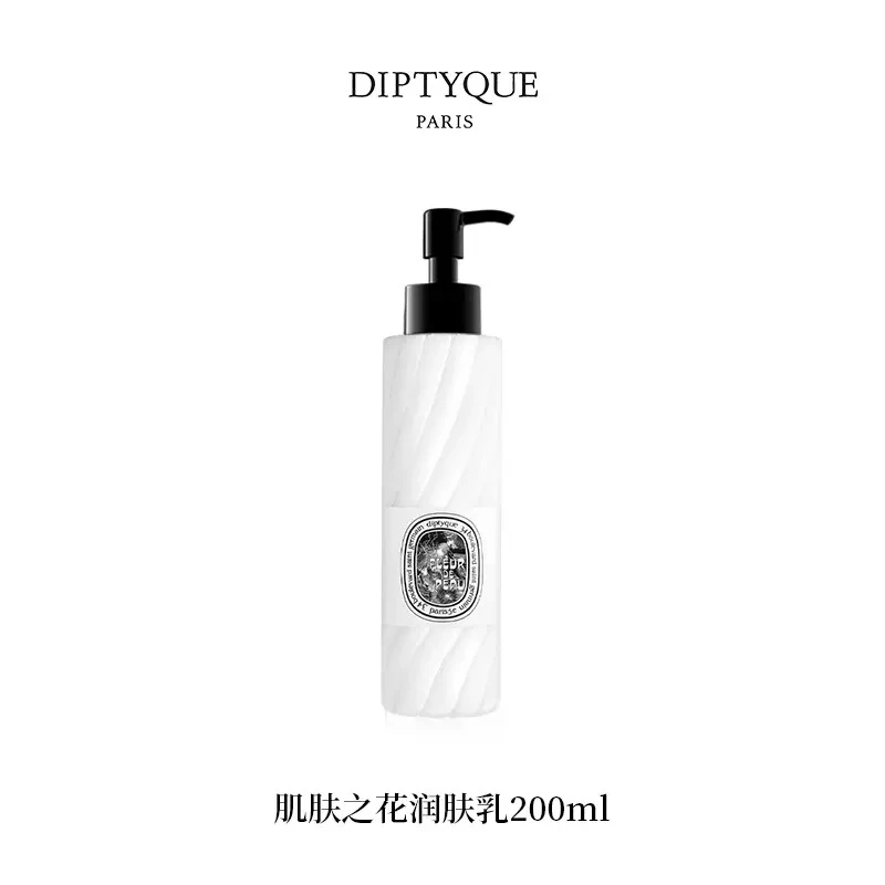 Diptyque蒂普提克润肤乳200ml 肌肤之花 2024新品 商品