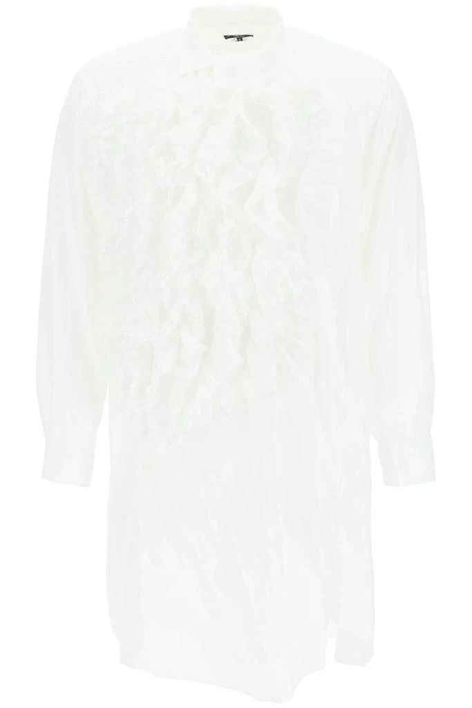 商品Comme des Garcons|Comme Des Garcons Homme Plus Ruffled Long Asymmetric Shirt,价格¥2822,第1张图片