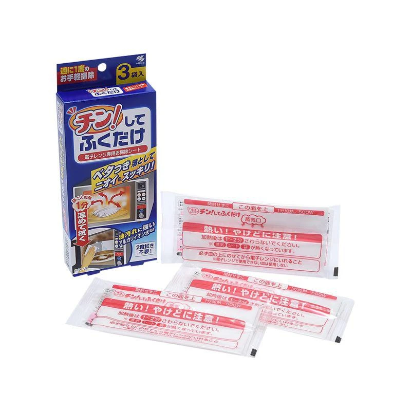 商品kobayashi/小林制药|日本直邮小林制药厨房纸巾微波炉清洗纸巾安全无刺激简单易使用,价格¥85,第1张图片