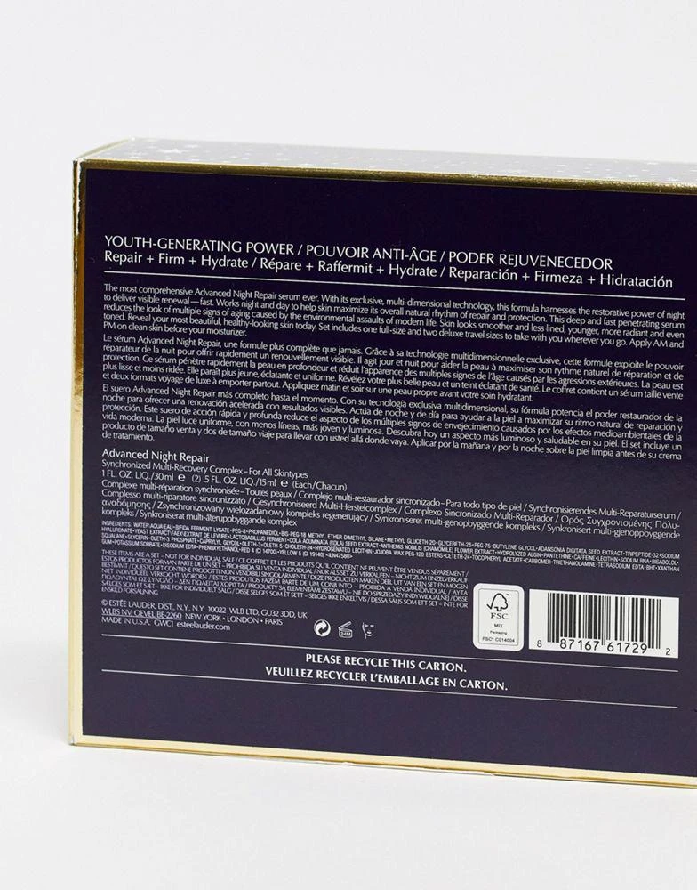 商品Estée Lauder|Estee Lauder Youth-Generating Power. Repair + Firm + Hydrate Gift Set (save 42%),价格¥581,第4张图片详细描述