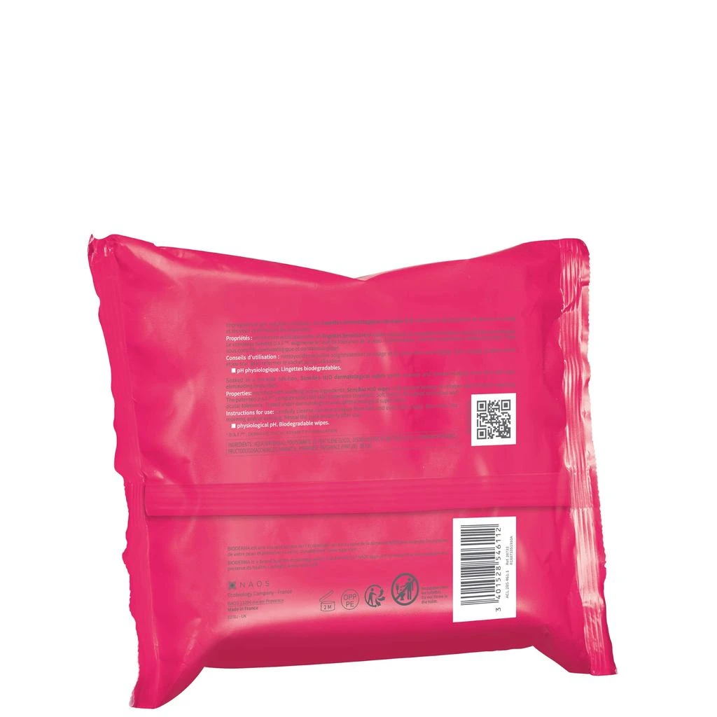 商品Bioderma|Bioderma Sensibio H2O Micellar Wipes,价格¥109,第2张图片详细描述