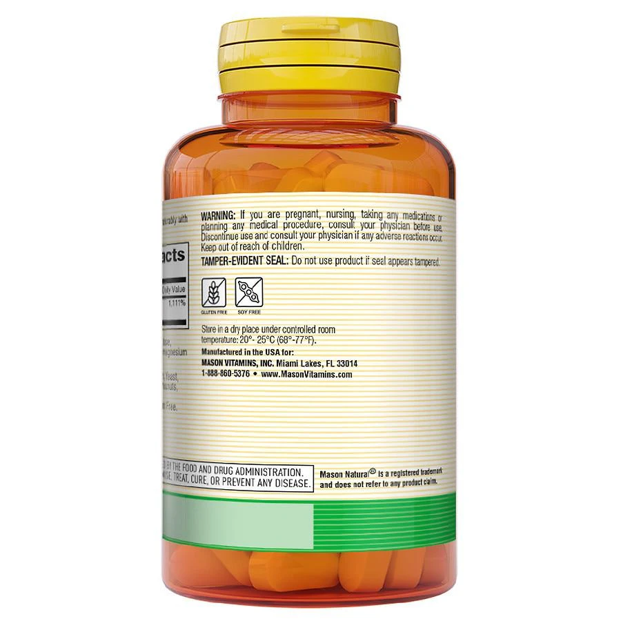 商品Mason Natural|Vitamin C 1000 mg Tablets,价格¥75,第2张图片详细描述