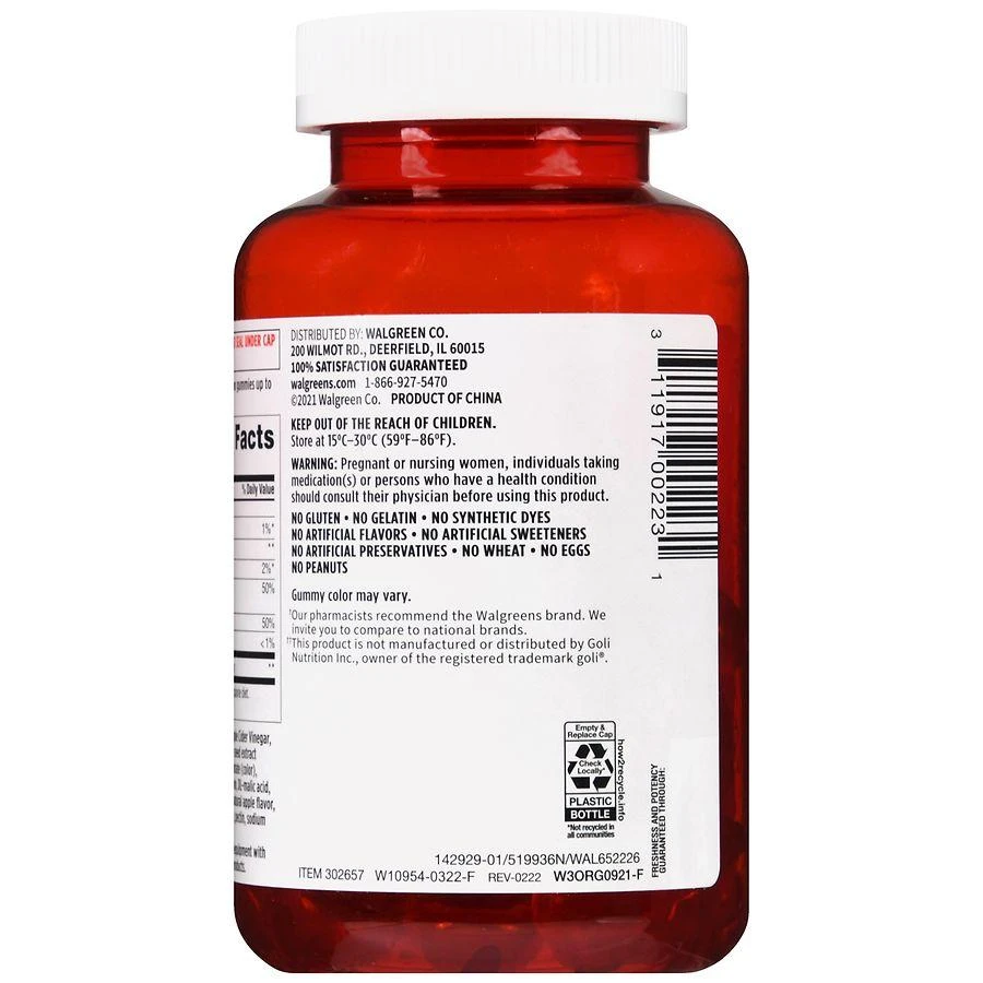商品Walgreens|Apple Cider Vinegar Gummies (60 days) Natural Apple,价格¥97,第5张图片详细描述
