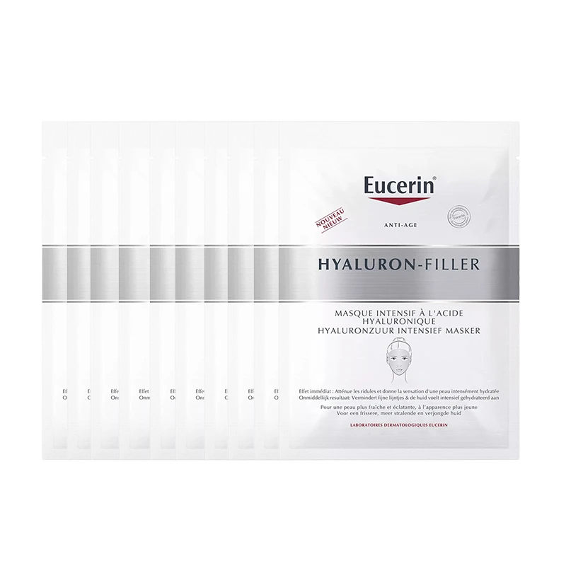 Eucerin优色林透明质酸强化面膜30ml 2-5-10片装 补水 抗衰老 商品