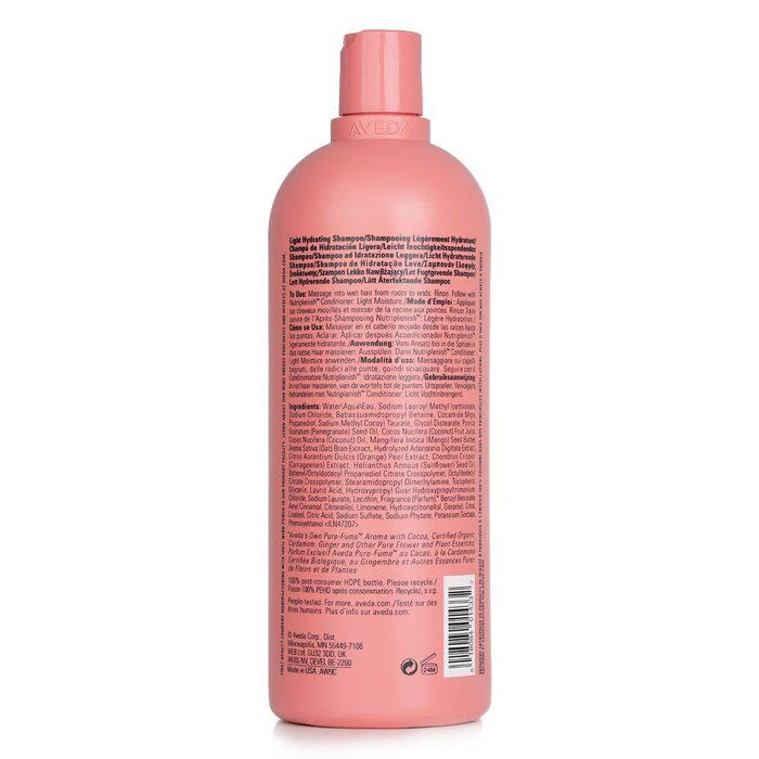 商品Aveda|Aveda 轻盈保湿洗发水 - # Light Moisture 1000ml/33.8oz,价格¥1357,第3张图片详细描述