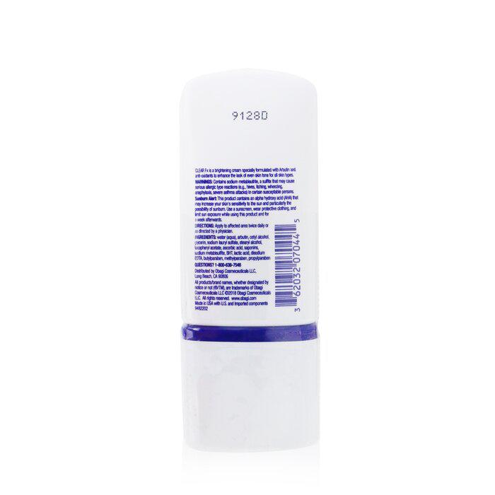 欧邦琪 亮白面霜 57g/2oz商品第3张图片规格展示