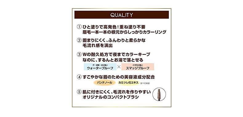 商品excel|日本直邮EXCEL眉笔CO03 03粉棕色眉笔自然立体不晕染4.0g,价格¥321,第8张图片详细描述