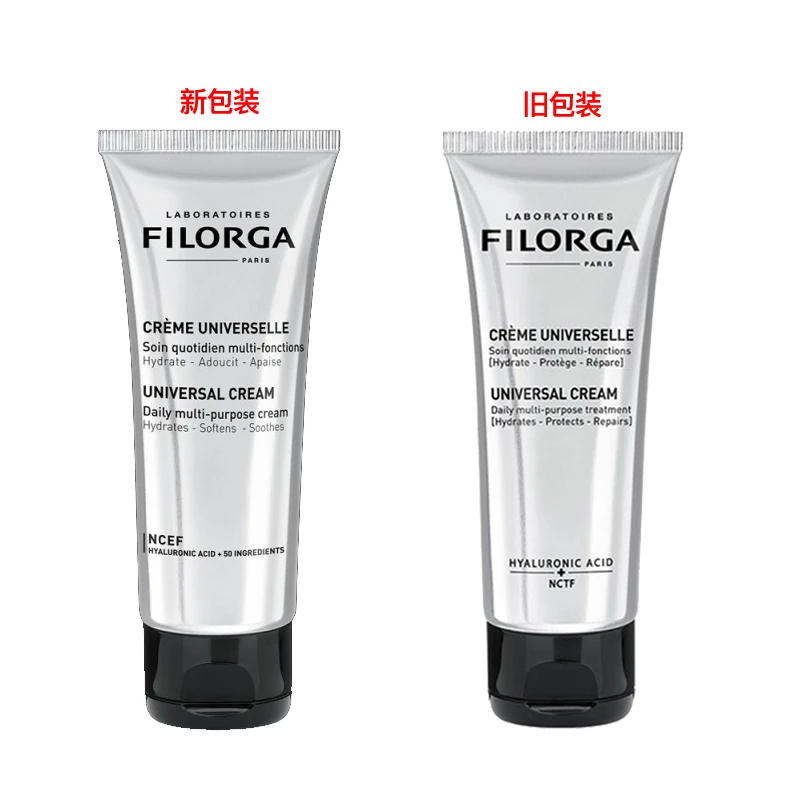 菲洛嘉FILORGA 多效修复保湿乳霜面霜身体乳100ML 商品