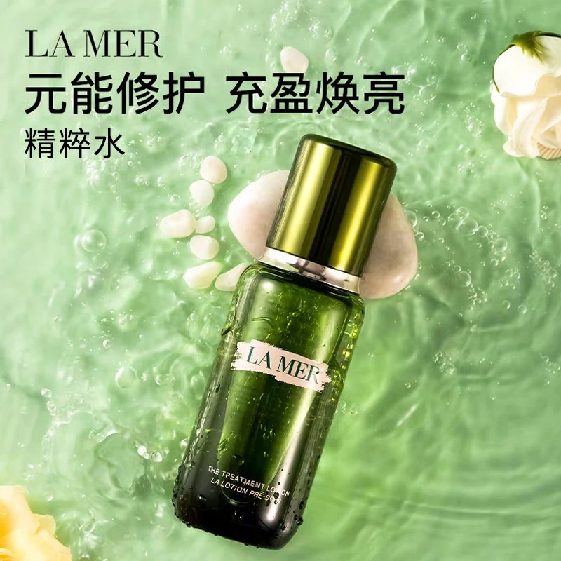 LA MER 海蓝之谜 修护精粹水 150ml 新老版本随机发货 商品