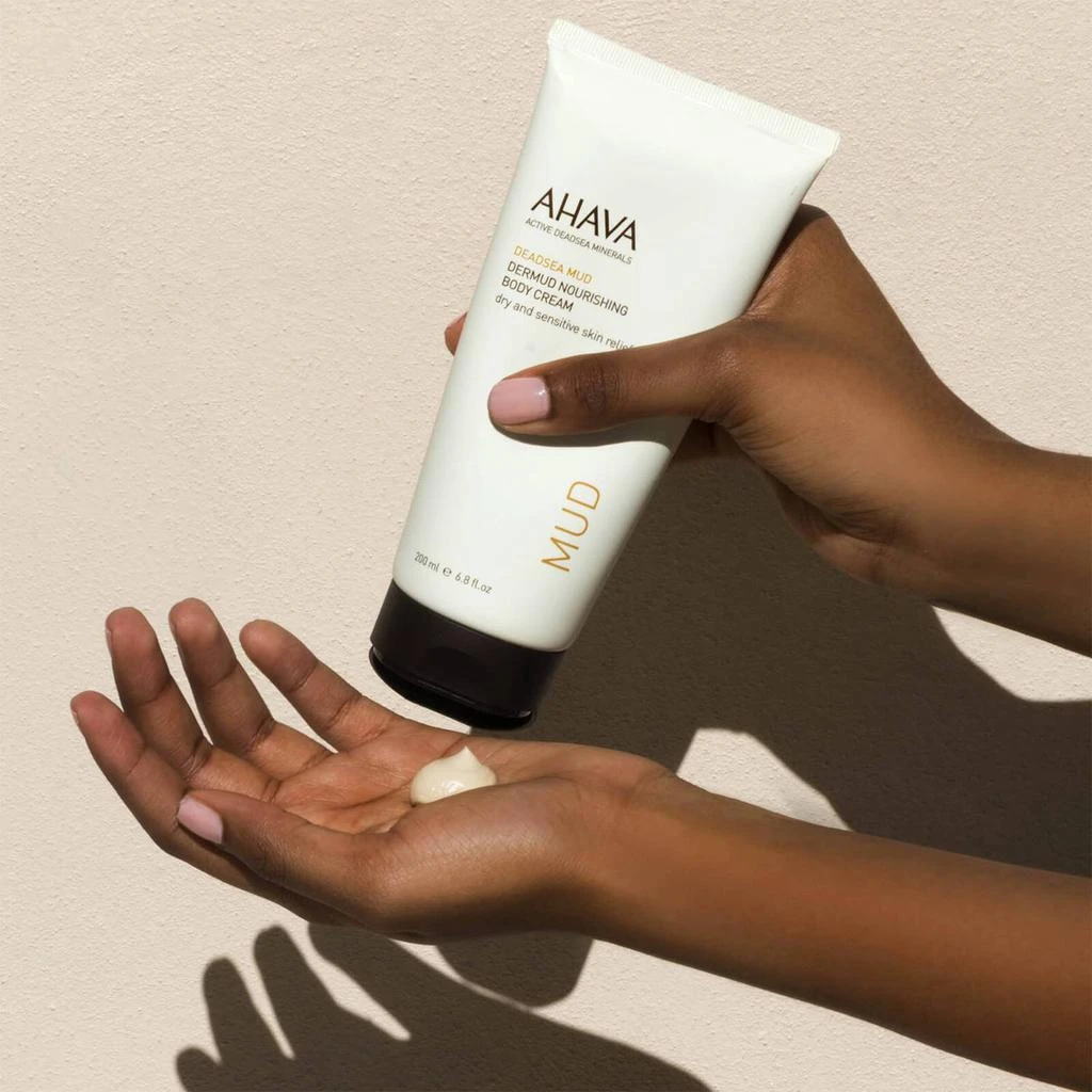 商品AHAVA|死海泥舒缓身体乳,价格¥289,第4张图片详细描述
