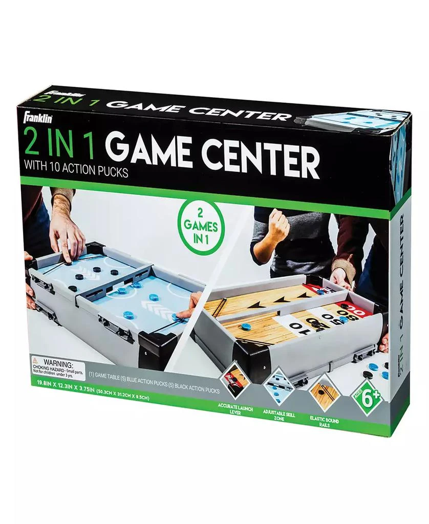 2-in-1 Game Center 商品