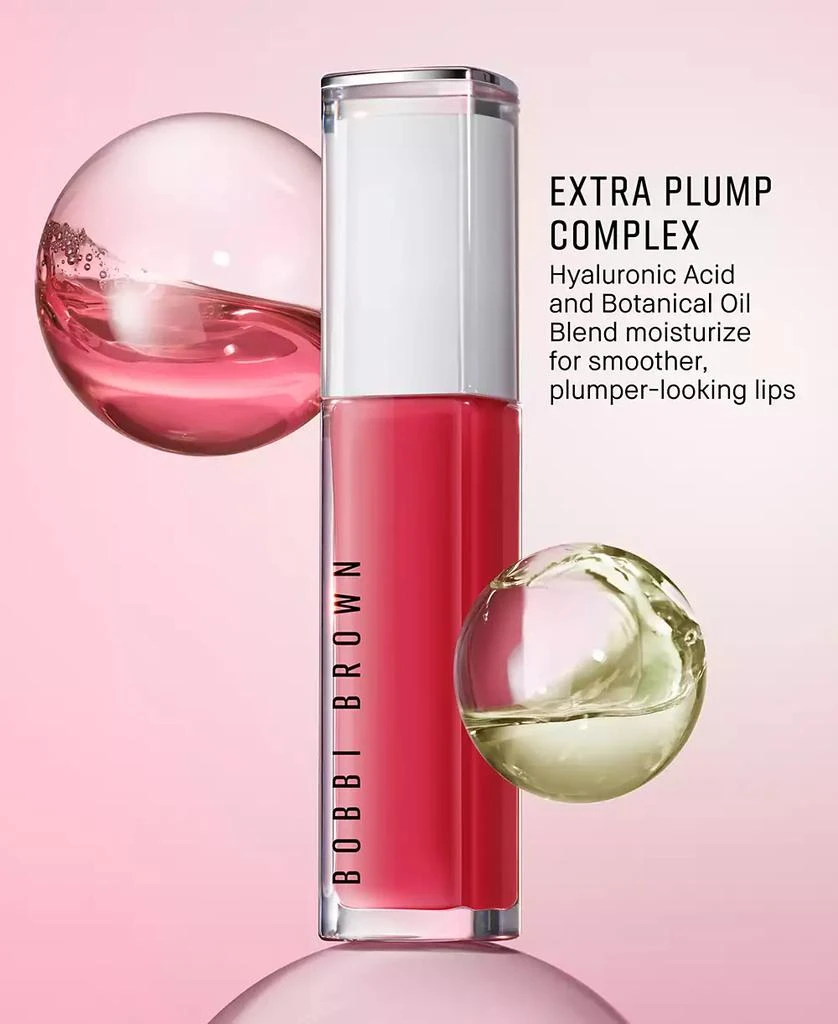 Extra Plump Hydrating Lip Oil 商品