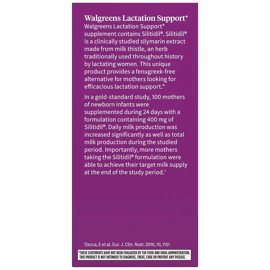 Lactation Support 商品