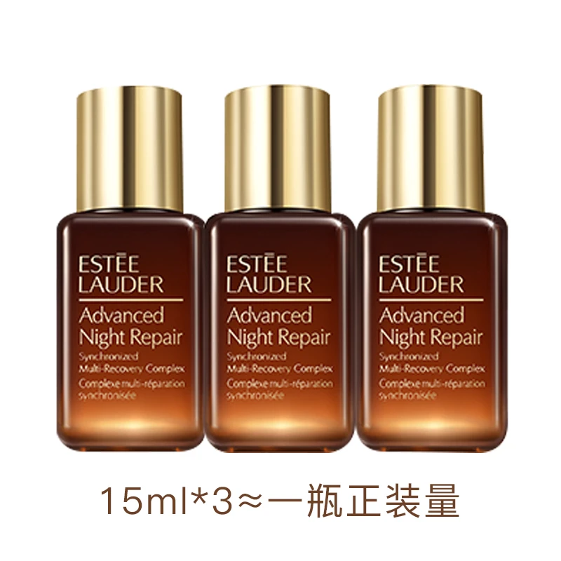 雅诗兰黛 第七代小棕瓶精华液 15ml*3 紧致淡纹 修护抗老 商品