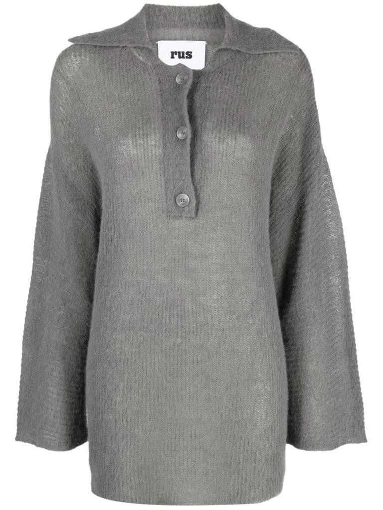 商品RUS|RUS POLO SWEATER CLOTHING,价格¥1706,第1张图片