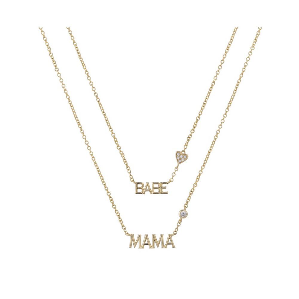 Cubic Zirconia Babe and Mama Pendant Necklace Set, 2 Pieces商品第1张图片规格展示