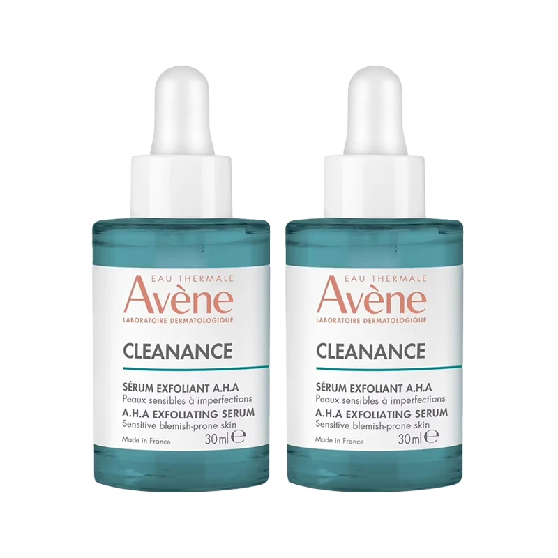 Avene雅漾AHA果酸焕肤精华液30ml 控油清痘温和祛粉刺去角质 商品