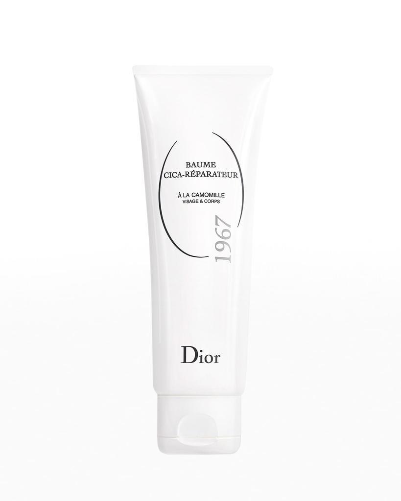 商品Dior|2.5 oz. Cica Recover & Repair Multi-Use Balm,价格¥443,第1张图片