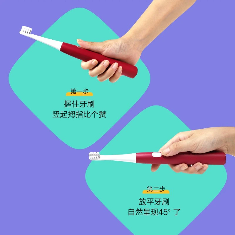 贝医生Y1\/C3电动牙刷女情侣套装男士全自动声波智能充电式软毛成人款 勃艮第红色【内配2刷头】 商品