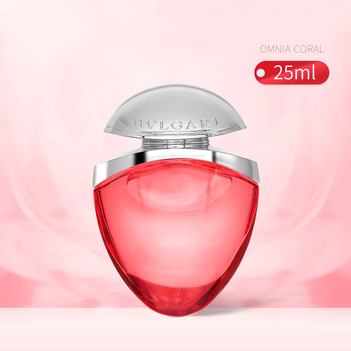 商品[国内直发] BVLGARI|宝格丽晶艳女士淡香水25ml,价格¥456,第1张图片