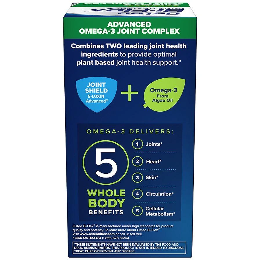 商品Osteo Bi-Flex|Advanced Omega-3 Joint Complex, Plant-Based Algae Oil Softgels,价格¥293,第4张图片详细描述